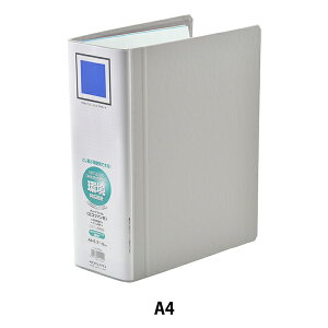 [ wRN `[ut@C A4-S t-RT690Cx