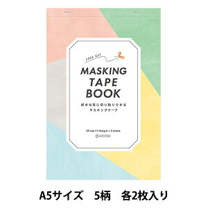 }XLOe[v w}XLOe[vubN v[ A5TCY 9674-001x