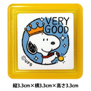 X^v wXk[s[ Z J VERYGOOD 2208-100x KODOMO NO KAO ǂ̂