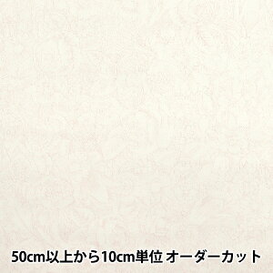 y5z n wV[eBO NVJvg ghWCԕ It×sN 829003-Hx YUWA L֏X