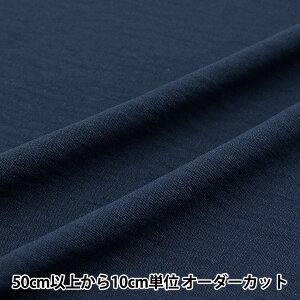 y5z n wN[^b` RbgCNbV[ lCr[ CTP-NVx