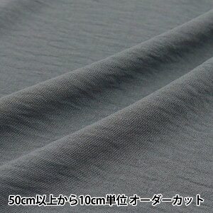 y5z n wN[^b` RbgCNbV[ `R[ CTP-CHx