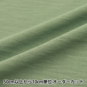 y5z n wN[^b` RbgCNbV[ I[u CTP-OLx