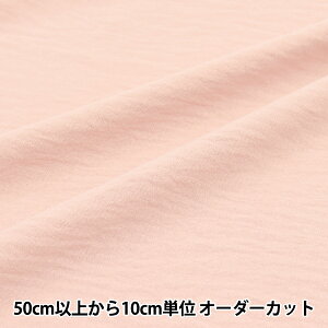 y5z n wN[^b` RbgCNbV[ sN CTP-PKx