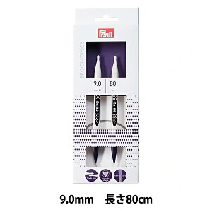 編み針 『エルゴノミクス 輪針 80cm 9.0mm』
