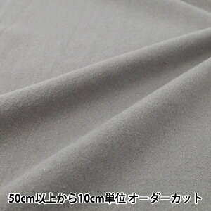 y5z n wȖNуEHbVu n O[ 2754-M7x