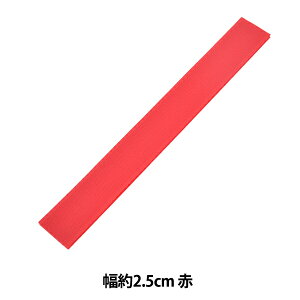 }WbNe[v wGR}WbN Dp 2.5cm  M20RNx