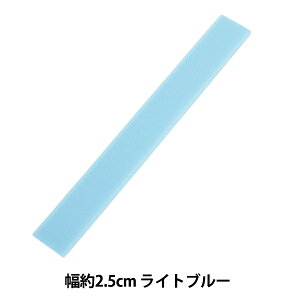 }WbNe[v wGR}WbN Dp 2.5cm Cgu[ M20RNx