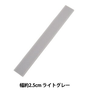 }WbNe[v wGR}WbN Dp 2.5cm CgO[ M20RNx