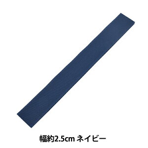 }WbNe[v wGR}WbN Dp 2.5cm lCr[ M20RNx