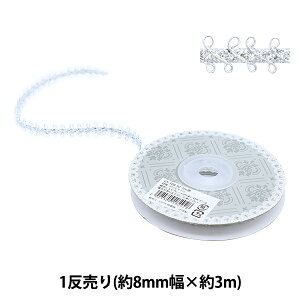 |u[h wu[h 8mm 3m  GY-108-10x