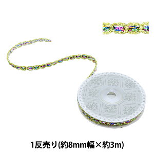 |u[h wu[h 8mm 3m  GY-108-14Bx