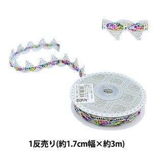 |u[h wu[h 1.7cm 3m  GY-108-19x