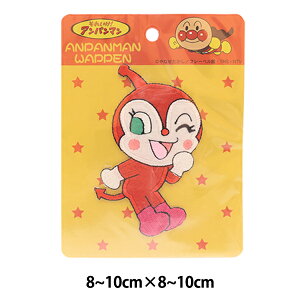 ���b�y�� �w�h�L������� BIG���b�y�� ANX003�x