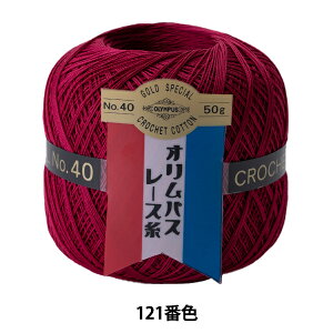 [X wIpX[X [ #40 50g 121ԐFx Olympus IpX