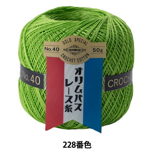 [X wIpX[X [ #40 50g 228ԐFx Olympus IpX