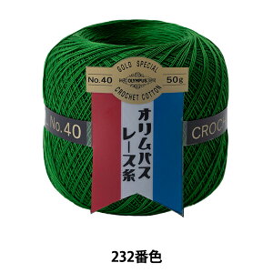 [X wIpX[X [ #40 50g 232ԐFx Olympus IpX