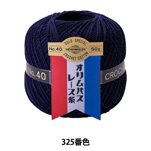 [X wIpX[X [ #40 50g 325ԐFx Olympus IpX