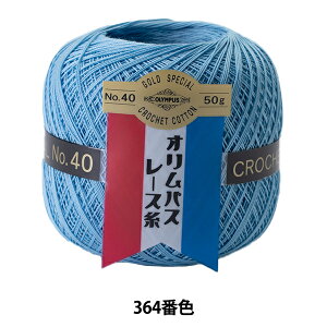 [X wIpX[X [ #40 50g 364ԐFx Olympus IpX