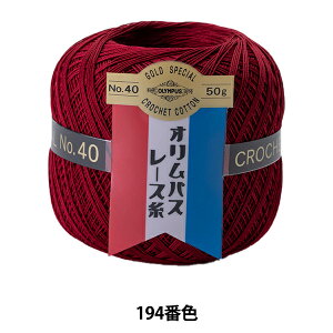 [X wIpX[X [ #40 50g 194ԐFx Olympus IpX