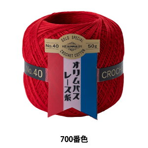 [X wIpX[X [ #40 50g 700ԐFx Olympus IpX