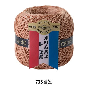 [X wIpX[X [ #40 50g 733ԐFx Olympus IpX