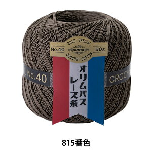 [X wIpX[X [ #40 50g 815ԐFx Olympus IpX