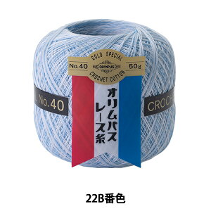 [X wIpX[X [ #40 50g 22BԐFx Olympus IpX