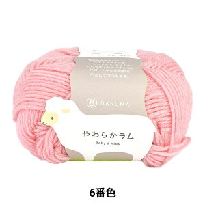 xr[ю w炩 Baby&Kids 6ԐFx DARUMA _} c