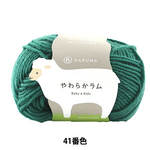 xr[ю w炩 Baby&Kids 41ԐFx DARUMA _} c