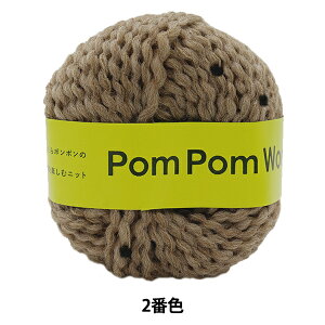 H~ю wPomPom Wool (||E[) 2ԐFx DARUMA _} c
