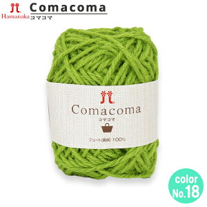 tĖю wComacoma (R}R}) 18ԐFx Hamanaka n}iJ