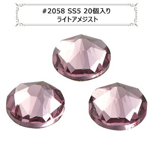 XtXL[ w#2058 XILION Rose Enhanced Flat Back No-Hotfix CgAWXg SS5 20x