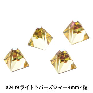 XtXL[ w#2419 Square Spike Cggp[YV}[ 4×4mm 4x