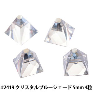 XtXL[ w#2419 Square Spike NX^u[VF[h 5×5mm 4x