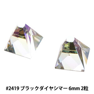 XtXL[ w#2419 Square Spike ubN_CV}[ 6×6mm 2x