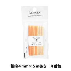 { whJ{ ER1542-4ԐFx MOKUBA ؔn