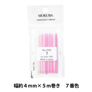 { whJ{ ER1542-7ԐFx MOKUBA ؔn