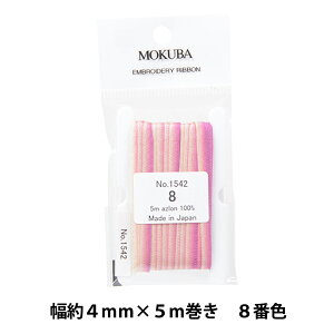 { whJ{ ER1542-8ԐFx MOKUBA ؔn
