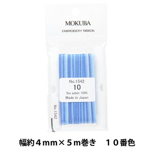 { whJ{ ER1542-10ԐFx MOKUBA ؔn