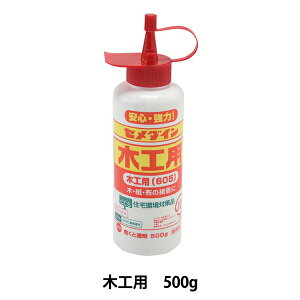 ڒ w؍Hp AE-196 500gx CEMEDINE Z_C