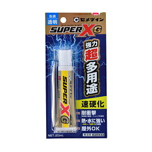 �ڒ��� �w�X�[�p�[X �S�[���h �N���A 20ml AX-014�x CEMEDINE �Z���_�C��