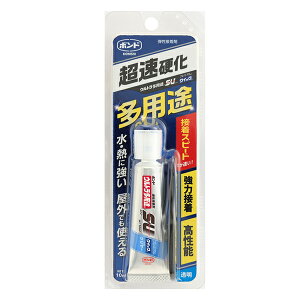 ڒ wEgprSUv~ANCbN 10ml #05801x RjV KONISHI {h