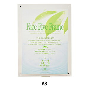 z wtFCXt@Cut[ A3 NAx A.P.J ART PRINT JAPAN A[gvgWp