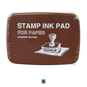 X^v wX^v CNpbh tH[y[p[  4120-002 H28-426x KODOMO NO KAO ǂ̂