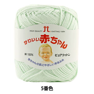xr[ю wn}iJ 킢Ԃ (sARbg) 5ԐFx Hamanaka n}iJ