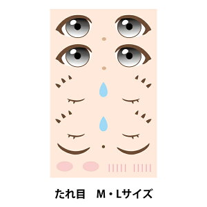 |p[c wʂ݃tFCXfRAC]ʃV[g  MELTCY YWA-07x