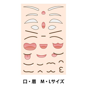 |p[c wʂ݃tFCXfRAC]ʃV[g E MELTCY YWA-08x