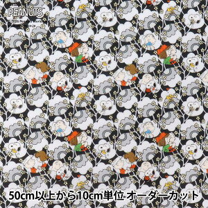 �y����5����z ���n �w���o�e�B�E�t�@�u���b�N�X �^�i���[�� �t�����h�V�b�v�E�u���[���Y DC34864-J26E�x Liberty Japan ���o�e�B�W���p��