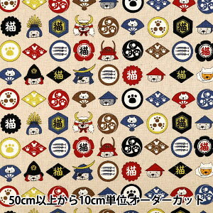 y5z n wȖLoX ƖlR x[W KTS7139-Ax COTTON KOBAYASHI Rbg΂₵ ё@